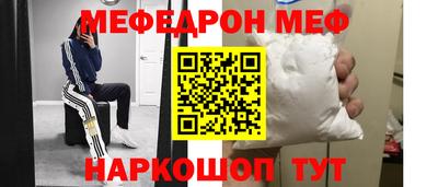 а пвп мука Берёзовский