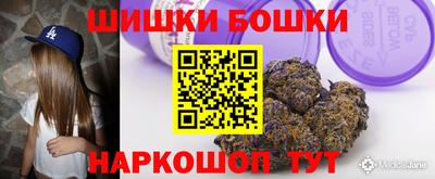 а пвп мука Берёзовский