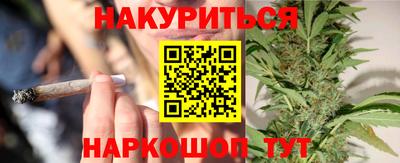 эйфоретик Беслан