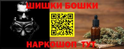 а пвп мука Берёзовский