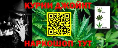 а пвп мука Берёзовский