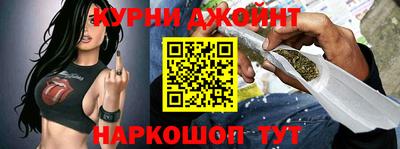 а пвп мука Берёзовский