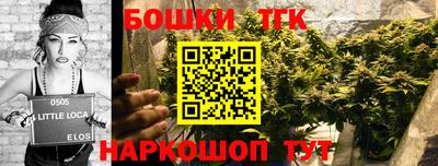 наркотики Дмитров