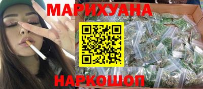 эйфоретик Беслан