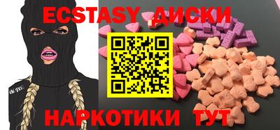 а пвп мука Берёзовский
