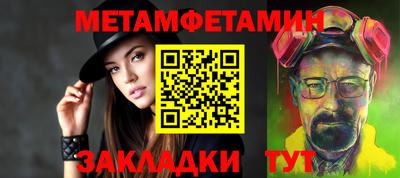 а пвп мука Берёзовский