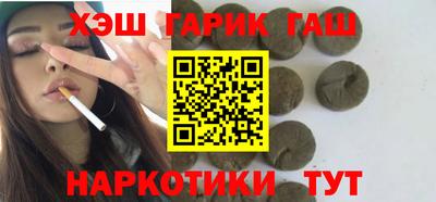 твердый Бийск