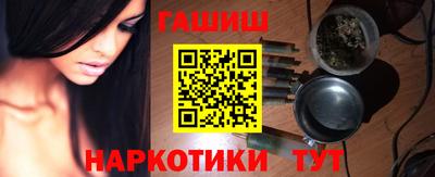 эйфоретик Беслан
