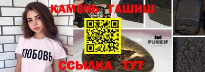 эйфоретик Беслан