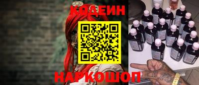 а пвп мука Берёзовский