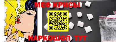 эйфоретик Беслан
