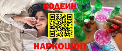 твердый Бийск