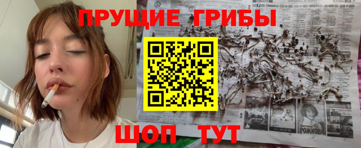 КОКАИН  Вход с VPN  Купить  Бошки Шишки  МЕФ кристаллы  Кириши  ГАШ 