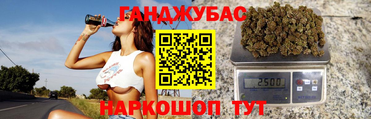 Бошки марихуана ГИДРОПОН  Вход с VPN  МАРИХУАНА VHQ  Кириши 
